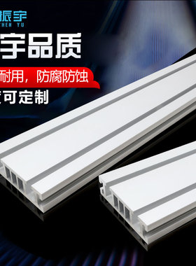 雕刻机挂板多头机雕刻机型材挂板主轴电机挂板 高强度 壁厚5mm8mm