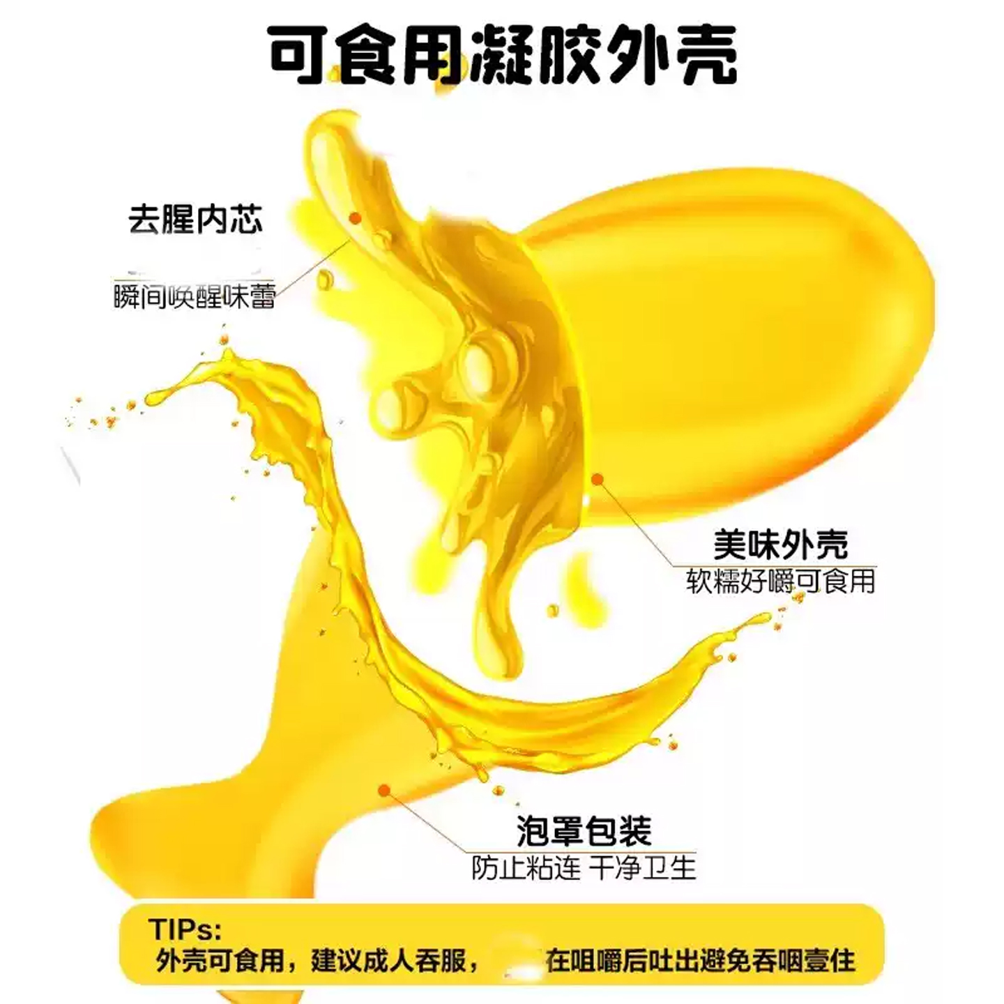 Angel Nut DHA seaweed oil non-cod liver oil official flagship store exchange for special rice noodles for infants and young children