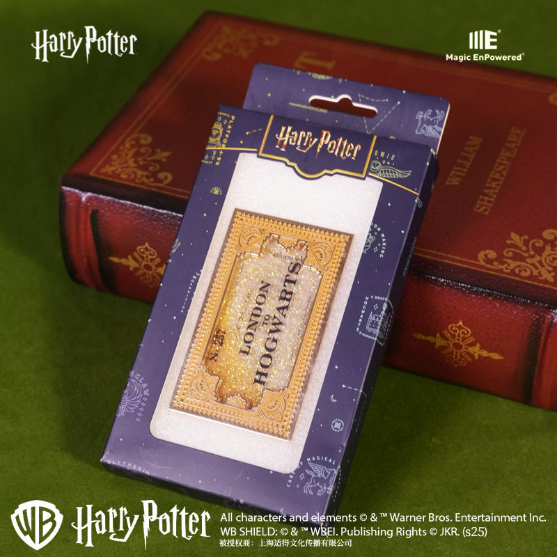 TS正版哈利波特车票流麻冰箱贴复古徽章磁吸立体造型礼盒包装周边,淘宝优惠券,粉丝福利购,淘宝优惠卷