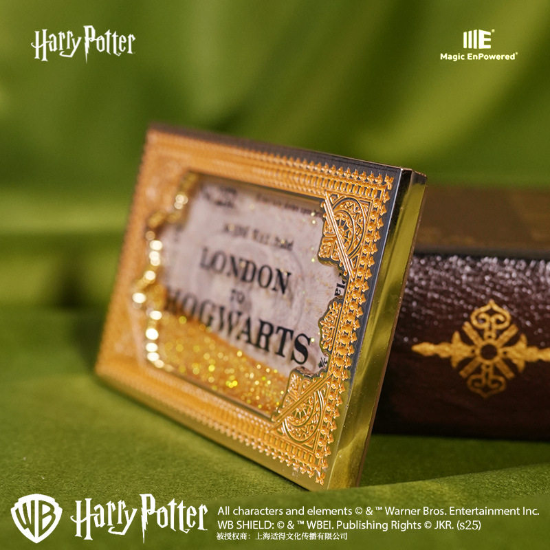 TS正版哈利波特车票流麻冰箱贴复古徽章磁吸立体造型礼盒包装周边,淘宝优惠券,粉丝福利购,淘宝优惠卷