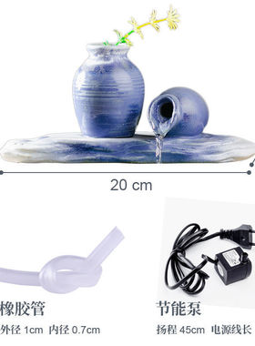 小型鱼缸循环水办公室桌面流水摆件喷泉客厅装饰开业送礼前台