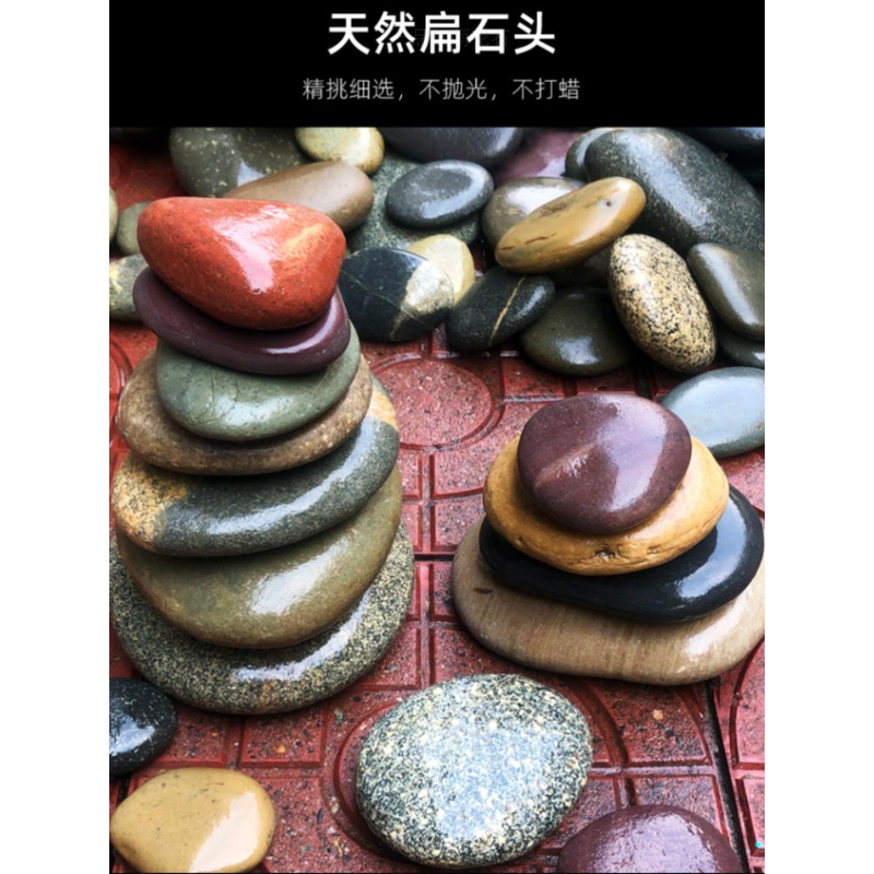 天然乌龟晒台高水位爬台鱼缸造景装饰石头五彩石子爬坡垫脚石头,淘宝优惠券,粉丝福利购,淘宝优惠卷