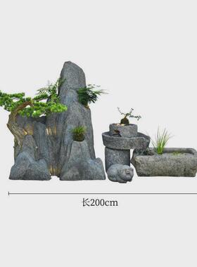 中式假山流水摆件庭院装饰落地喷泉石槽水池仿真石头造景松树景观