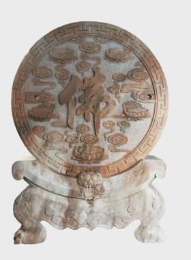 石雕影壁墙青石镂空壁画摆件庭院玄关福字窗花晚霞红花开富贵影背