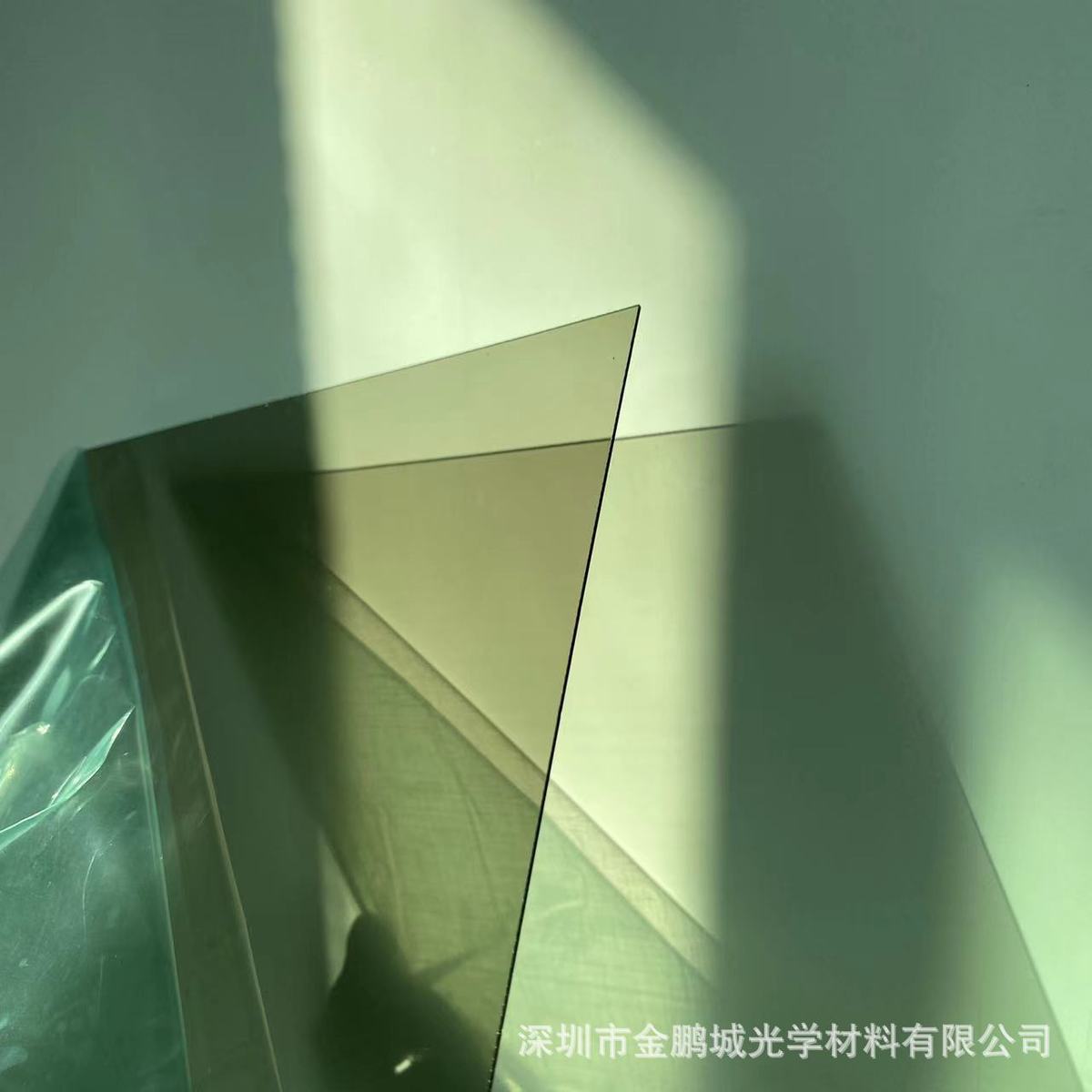 太阳帽舌遮阳板遮光片PC茶色透明片半透黑茶色丝印UV太阳帽遮光板 - 图0