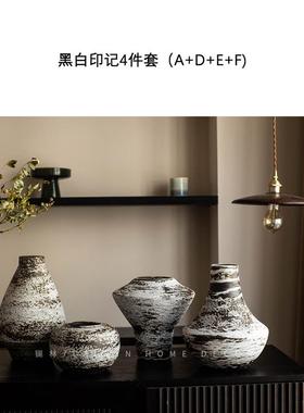 侘寂风手工复古小陶罐家居新中式民宿酒店样板间摆件粗陶插干新款