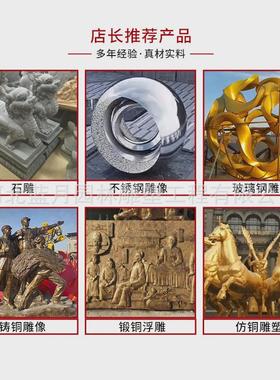 定制大型玻璃钢雕塑动物卡通景区ip打卡拍照潮农场大型玻璃钢雕塑