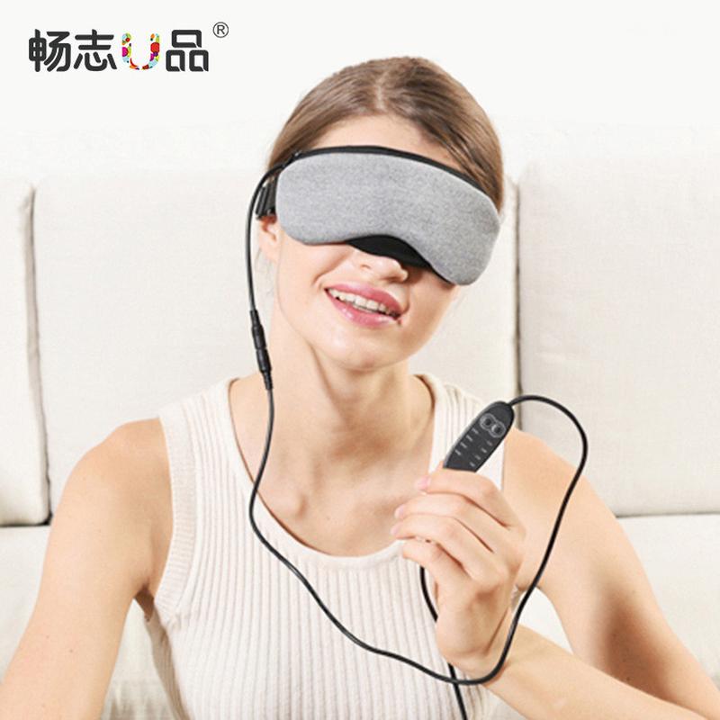 畅志usb蒸汽皮革眼罩冷热冰敷冰袋卡通睡眠睡觉遮光护眼罩不粘妆 - 图1