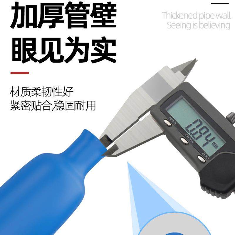 热缩管绝缘套管电工收缩电线彩色整卷手机充电线数据线电缆保护套,淘宝优惠券,粉丝福利购,淘宝优惠卷