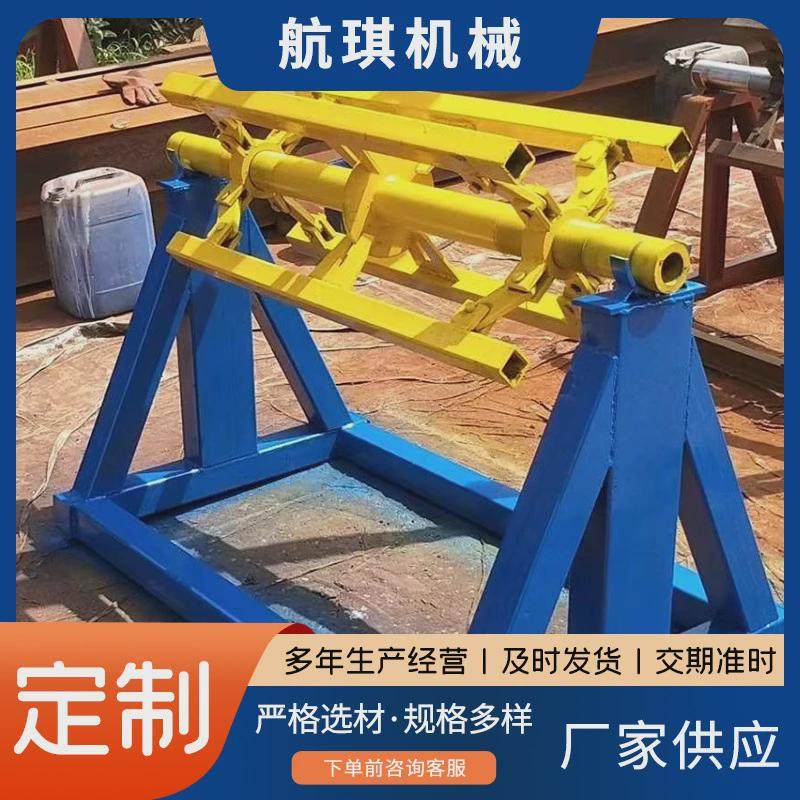 压瓦机放料架电动彩钢卷上料架变频可调速送料机自动开卷机放料机,淘宝优惠券,粉丝福利购,淘宝优惠卷