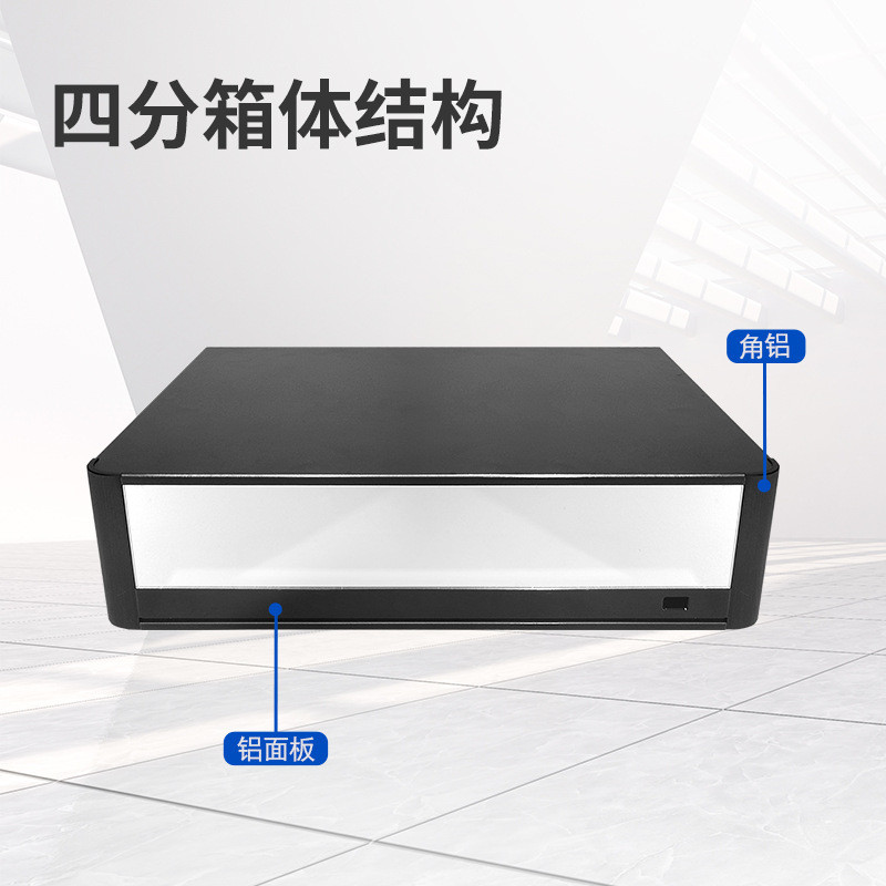 铝合金外壳面板铝型材工控功放钣金机箱角铝cnc机专业散热器加工 - 图0