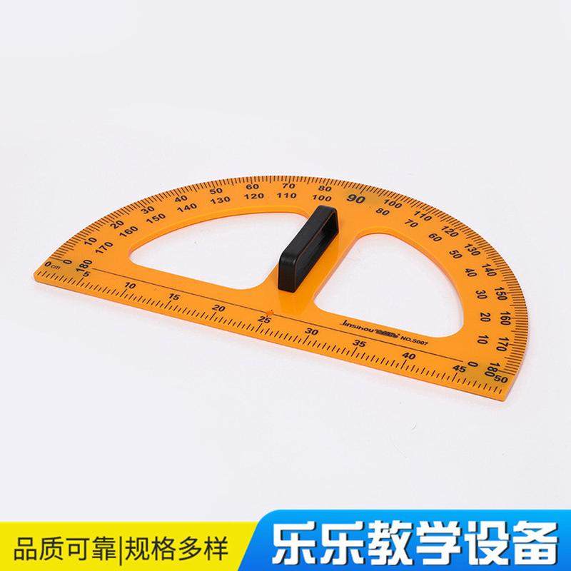 金丝猴教学仪尺4件套教师用三角板量角器圆规套装绘图测量工具,淘宝优惠券,粉丝福利购,淘宝优惠卷