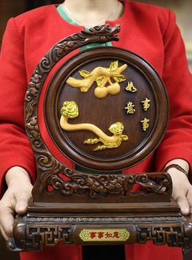 平安扣摆件装饰品摆件新居客厅家居饰品博古架玄关酒柜支架乔迁