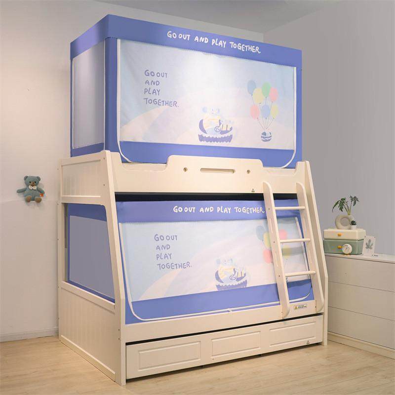 带布帘款子母床遮光蚊帐上下铺防蚊罩儿坐床梯形二层防摔童蚊帐,淘宝优惠券,粉丝福利购,淘宝优惠卷