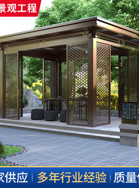 承接不锈钢雕塑厂家大型景观凉亭庭院公园异形廊架不锈钢长廊雕塑