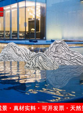 td61造景雪浪石切片组合庭院石雕自然石景观石假山禅意布景泰山石