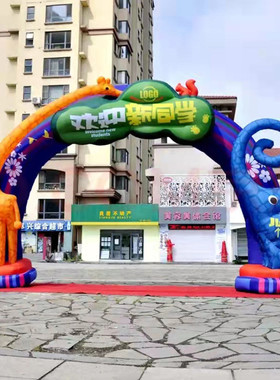 不锈钢廊架儿童乐园门头景观廊架异形喷漆钢结构游乐园区廊架装饰