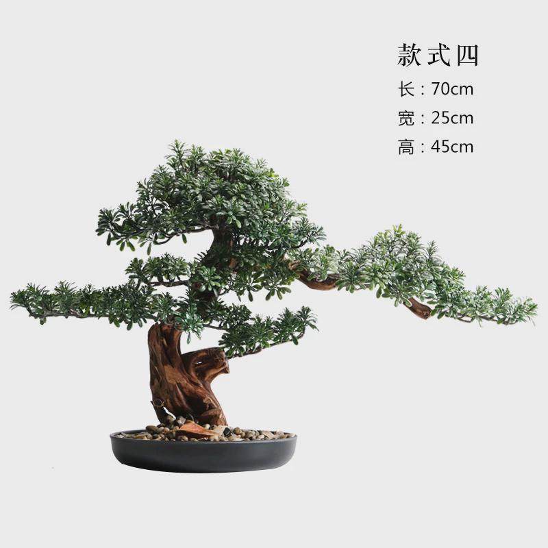 迎客松仿真植物盆景栽玄关客厅绿植大型假树酒店罗汉松装饰品摆件,淘宝优惠券,粉丝福利购,淘宝优惠卷