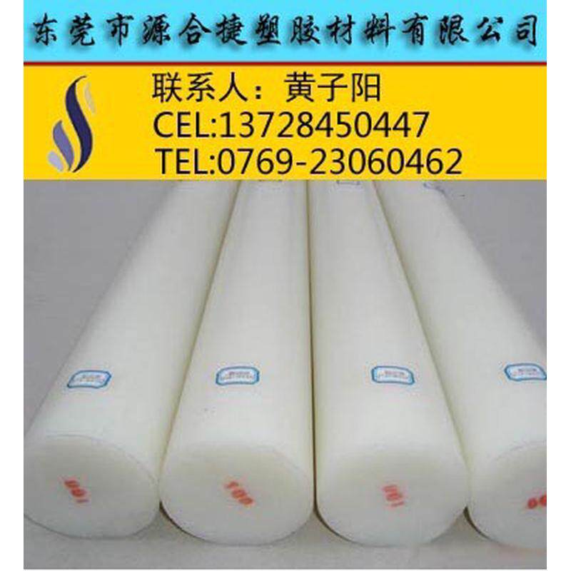 白色POM棒,淘宝优惠券,粉丝福利购,淘宝优惠卷