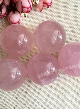 「单个价」天然粉水晶球3.9-4.1cm七星阵家居办公摆件厂家批发
