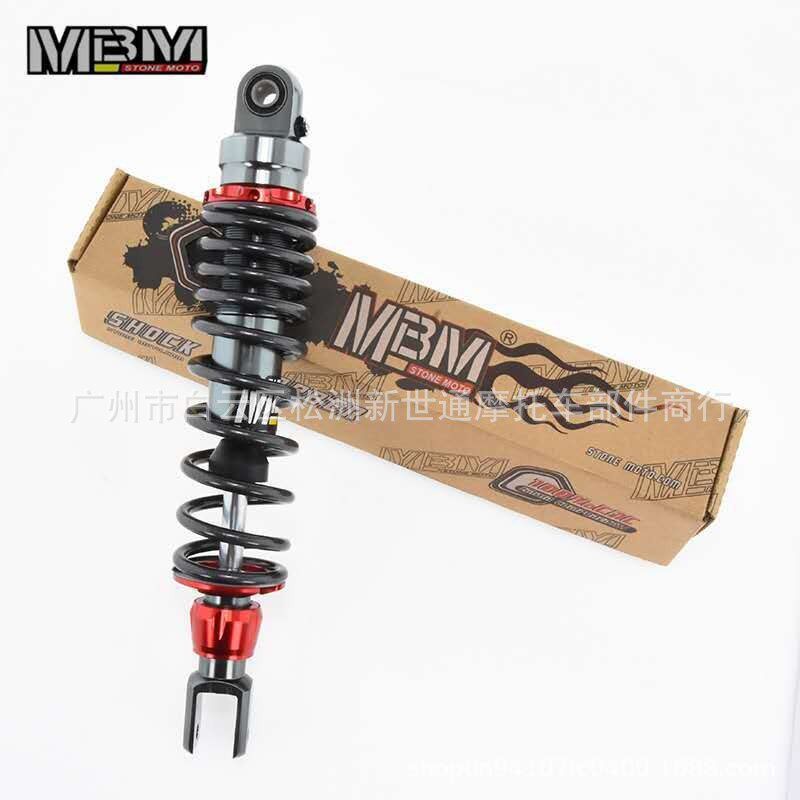 摩托车踏板车MBM后减震电动车改装可调节液压内置320通用避震器,淘宝优惠券,粉丝福利购,淘宝优惠卷