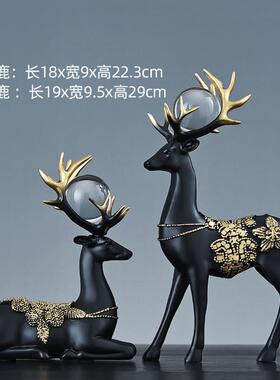 厂家批发鹿屏风创意家居客厅电视柜玄关酒柜装饰品摆件办公室摆设