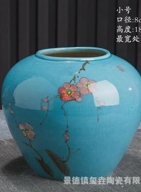 小清新手绘陶瓷花瓶新中式仿真花干花花器摆件客厅插花水培花盆