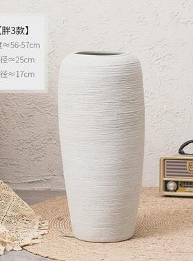 落地大花瓶插花仿真花艺术摆件高级客厅白色陶瓷家居装饰大号轻奢