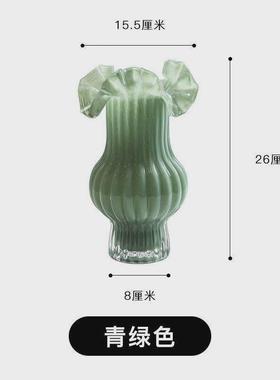 中古艺术复古玻璃花瓶高级感水养客厅透明插花摆件餐桌大肚奶油风