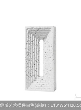 现代简约软装饰品样板间客厅电视柜子酒店衣帽间家居艺术摆件