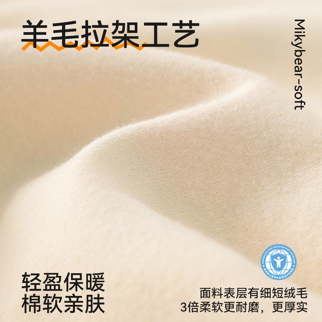 秋衣秋裤套装儿童秋冬季纯棉保暖内衣宝宝红色家居睡衣棉毛衫,淘宝优惠券,粉丝福利购,淘宝优惠卷