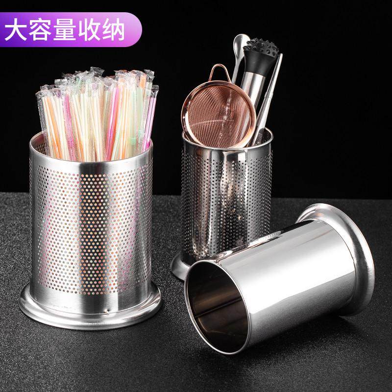 筷子筒304不锈钢吧台吧勺桶吸管桶调酒工具奶茶店收纳筒吸管筒多,淘宝优惠券,粉丝福利购,淘宝优惠卷