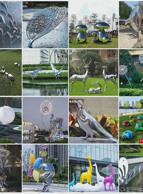 户外装饰摆件不锈钢雕塑厂家广场抽象创意艺术品景观公园落地大型