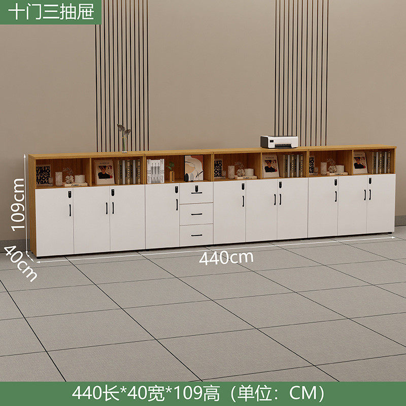 文件柜办公室落地柜资料储物柜矮柜带密码锁木质隔断柜边柜花槽,淘宝优惠券,粉丝福利购,淘宝优惠卷