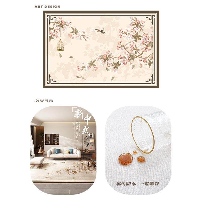 新中式禅意地毯客厅免洗可擦沙发茶几毯书房茶室地垫卧室满铺圈绒,淘宝优惠券,粉丝福利购,淘宝优惠卷