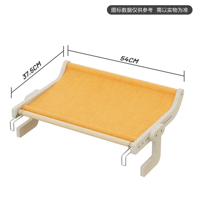 实木猫窝床边猫挂床阳台悬可调节猫吊床秋千挂式四季通用猫窝,淘宝优惠券,粉丝福利购,淘宝优惠卷