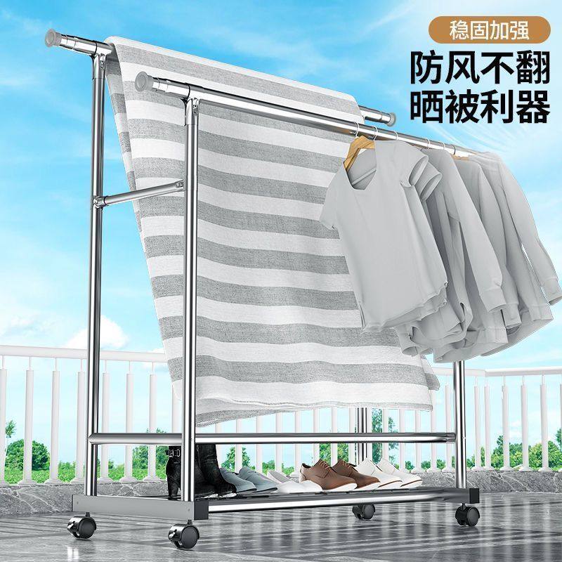 双杆晾衣架置地落地晒衣架室内外阳台简易可调挂晒被子折叠可伸缩,淘宝优惠券,粉丝福利购,淘宝优惠卷