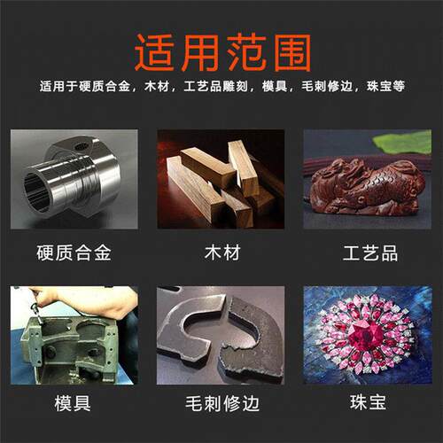 BEST一品金刚石超声波锉刀MTP-120往复式机械钻石合金镀砂气动锉 - 图2