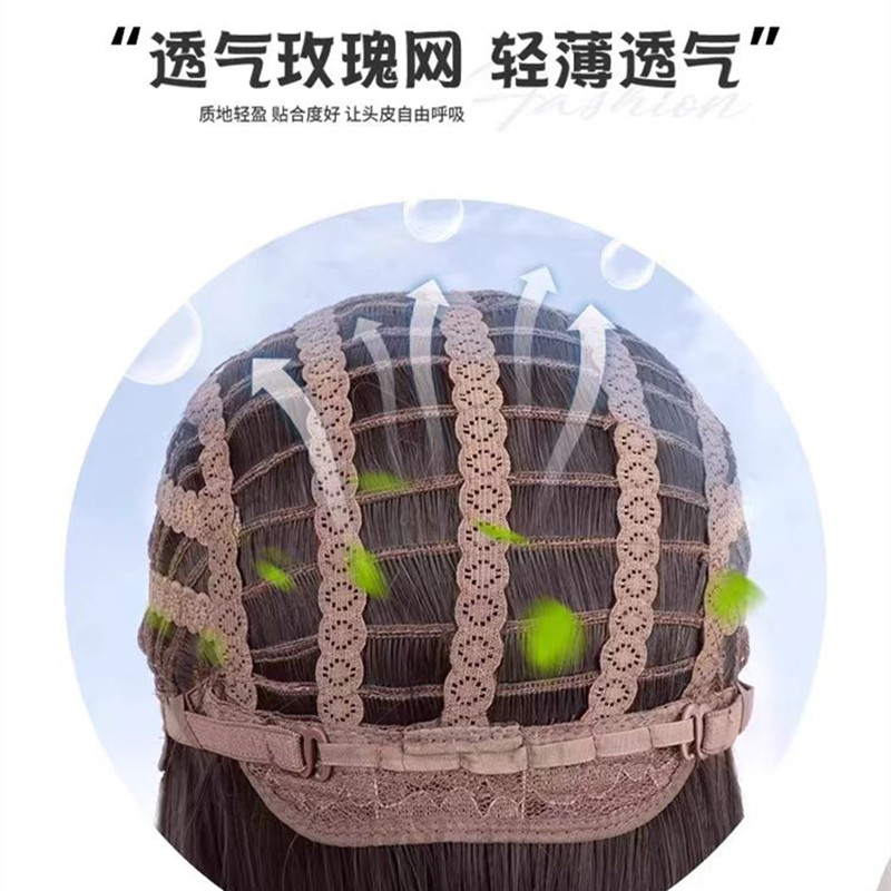 古惑仔郑伊健同款陈浩南表演假发男年会舞台道具复古黑色中分狼尾 - 图0