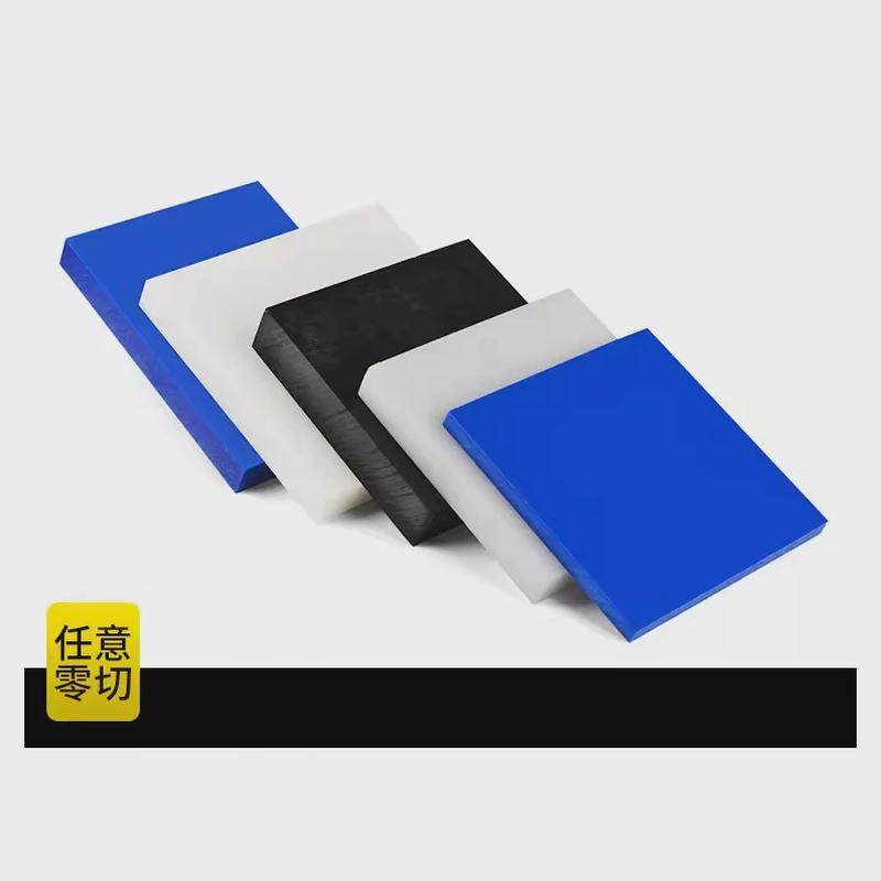 MC、MC尼龙棒、蓝色MC材质，韩国MC901棒材,淘宝优惠券,粉丝福利购,淘宝优惠卷