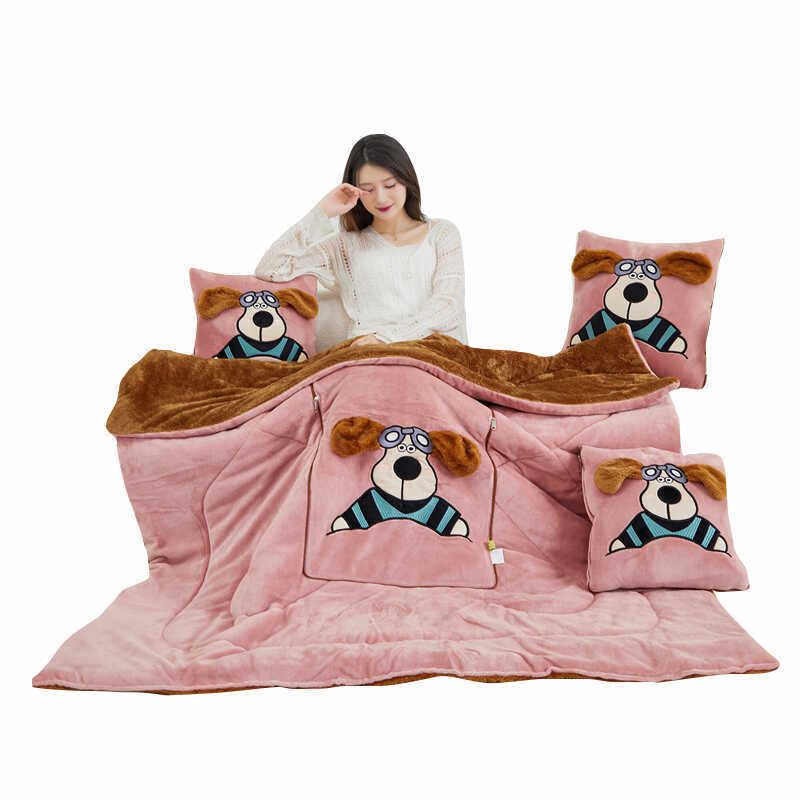 抱枕被子两用多功能可折叠办公室午睡空调被车载靠枕毛绒盖毯四季,淘宝优惠券,粉丝福利购,淘宝优惠卷