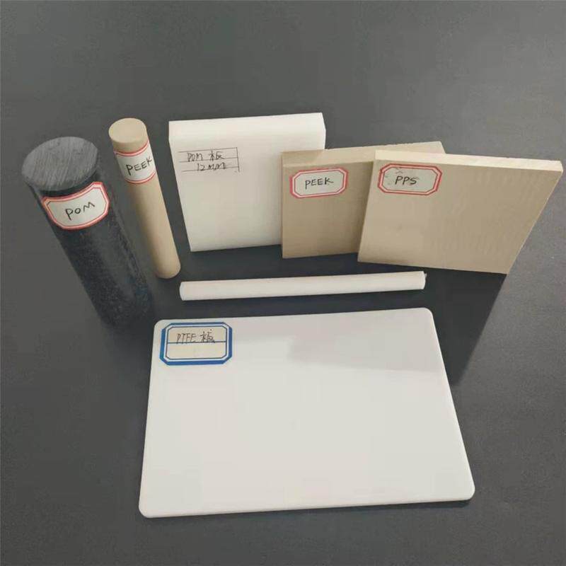 成都厂家聚苯硫醚板开零聚四氟乙烯板POM板分切米黄色PPS板分切,淘宝优惠券,粉丝福利购,淘宝优惠卷