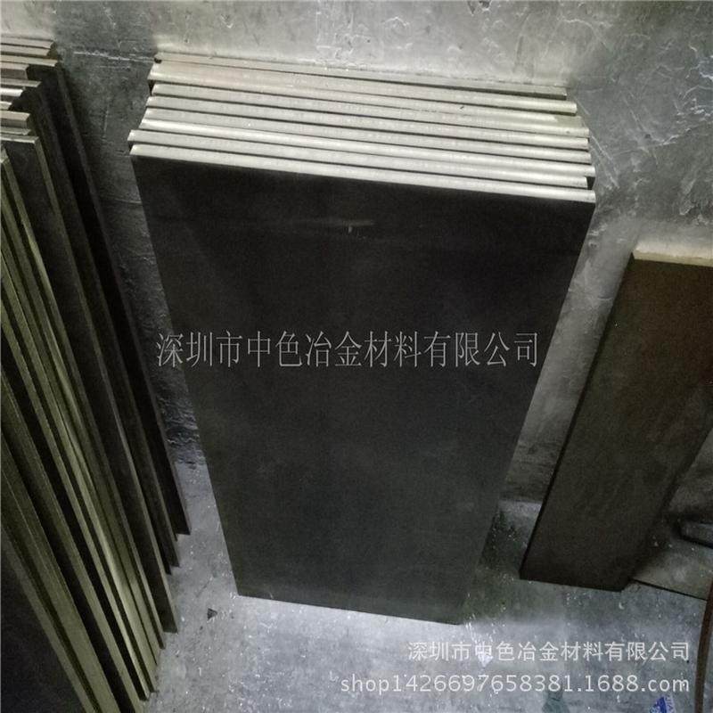 【铜板加工】中色高纯黄铜板国产c2680拉丝铜板雕刻黄铜刮痧板,淘宝优惠券,粉丝福利购,淘宝优惠卷