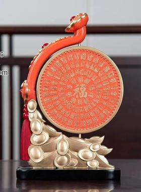 新中式招财乔迁福如意摆件客厅玄关酒柜书房装饰品百新居开业送礼