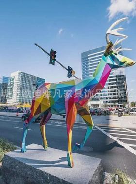 彩绘玻璃钢切面动物雕塑户外商业艺术摆件公园林几何异形景观街区