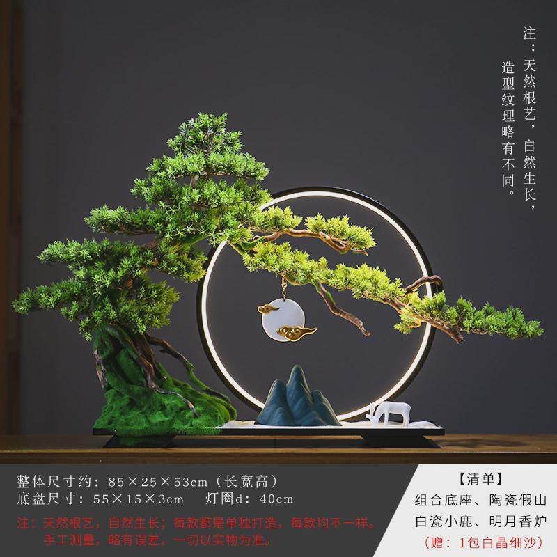 禅意样板间盆景摆件玄关客厅仿真迎客松酒店绿植盆栽创意造景装饰,淘宝优惠券,粉丝福利购,淘宝优惠卷