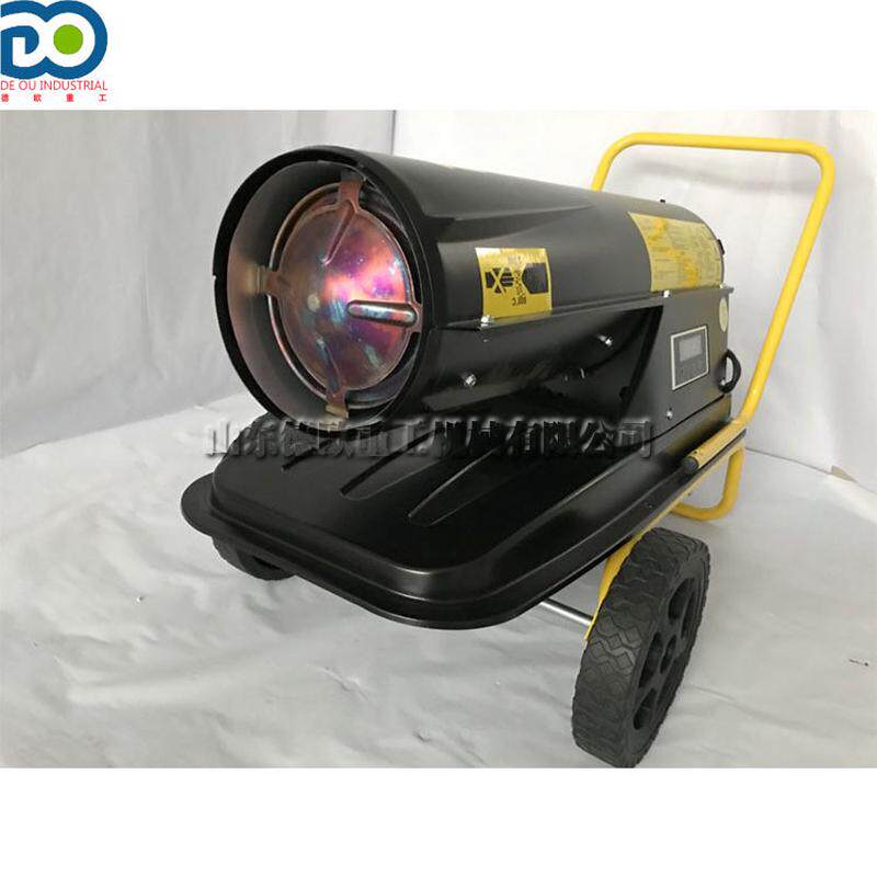 工厂车间燃油暖风机建筑工地御寒取暖机可调节温控机烘烤加热,淘宝优惠券,粉丝福利购,淘宝优惠卷