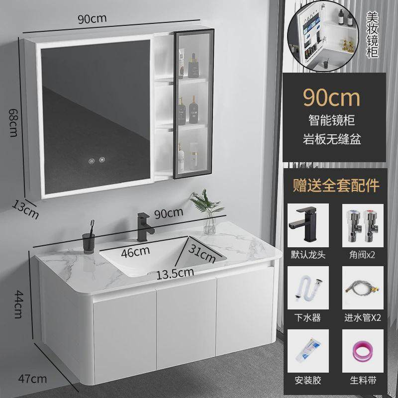 太空铝落地式浴室柜圆角陶瓷一体盆智能洗脸台盆组合卫生间洗漱台,淘宝优惠券,粉丝福利购,淘宝优惠卷