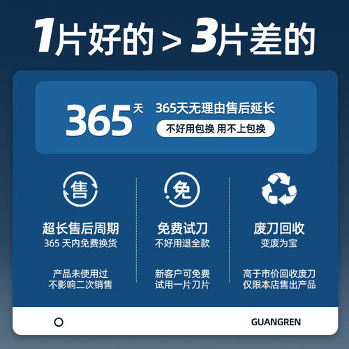 JDMT070204R/070208R铣刀片ASM07R数控刀片0702刀杆ESE小径铣刀杆 - 图3
