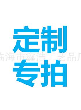 铁艺装饰墙挂花园插件户外